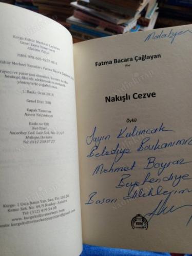 Nakışlı Cezve (İMZALI İTHAFLI)