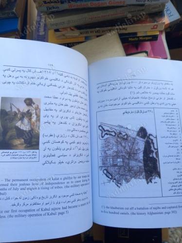 Hatıra, Ders ve İbretlelerle Afganistan Tarihi 1.Cilt 1847-1929