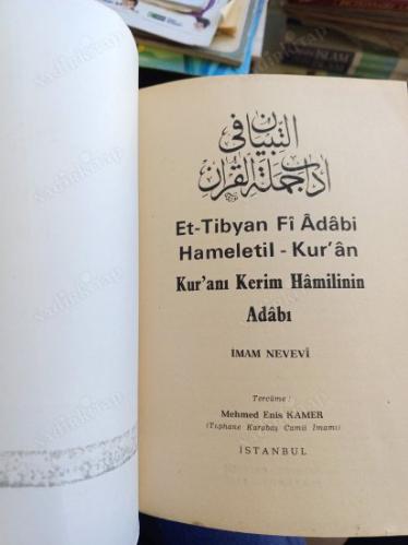 KUR'ANA HİZMET İÇİN