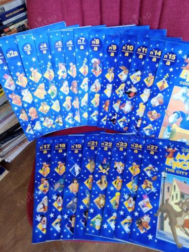 DISNEY's MAGIC ENGLISH * A SERİSİ * NO: 1,2,3,4,5,6,7,8,9,10,11,14,15,17,18,19,21,22,23,24,27 TOPLAMDA 21 DERGİ LOT * İNGİLİZCE'yi DİSNEY İLE KEŞFET