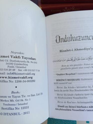 En KAMİL İNSAN Hz Muhammed (SAV) Risalei Nurdan Derlenmiştir