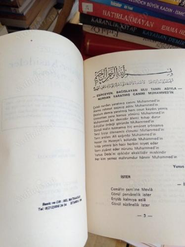 İLAHİLER KASİDELER NA'TI ŞERİFLER DEMETİ