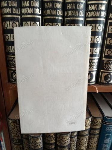 Türkiye Kültür ve Sanat Yıllığı - 1984