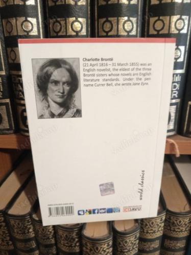 Dejavu World Classics / Jane Eyre