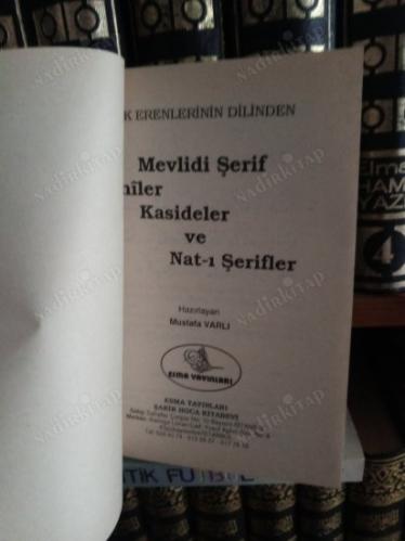 İLAHİLER KASİDELER NAT- I ŞERİFLER