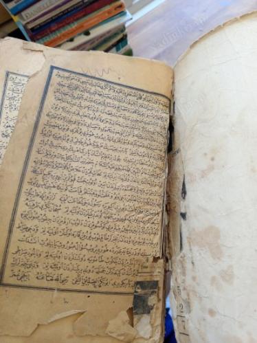 Kitab-ı Saatname