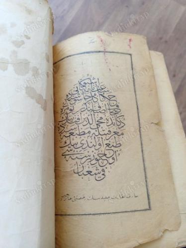 Kitab-ı Saatname