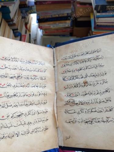 Osmanlıca El Yazma Kıyamet Günü ve Ahiret Konulu Kitap Anadolu(Orta Türkçe) Türkçesi ile Yazılmış