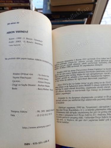 ÖVGÜLER OLSUN SANA