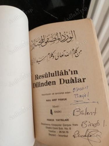 RESULULLAH'IN DİLİNDEN DUALAR