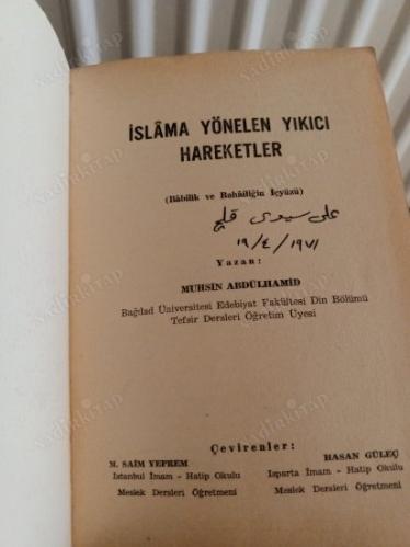 İSLAMA YÖNELEN YIKICI HAREKETLER (BABİLİK VE BABAİLİĞİN İÇ YÜZÜ)