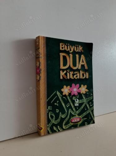 Büyük Dua Kitabı - 1 2 takım