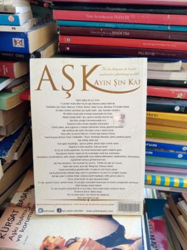 Ah Bine-l Aşk 2. Seri - Biyografik roman