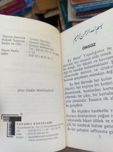 HACET ve RIZIK DUALARI ( Vakıa Suresi ve. Kenzül'arş Duası ve Fazileti ) Cep Boy