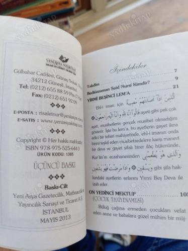 HASTALAR RİSALESİ VE ÇOCUK TAZİYENAMESİ 