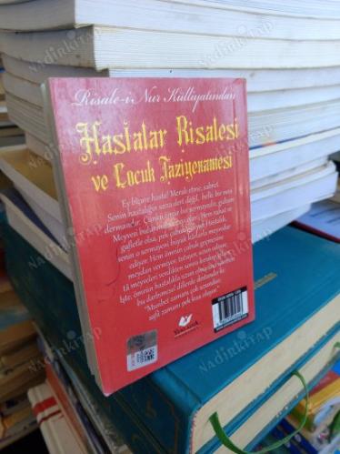 HASTALAR RİSALESİ VE ÇOCUK TAZİYENAMESİ 