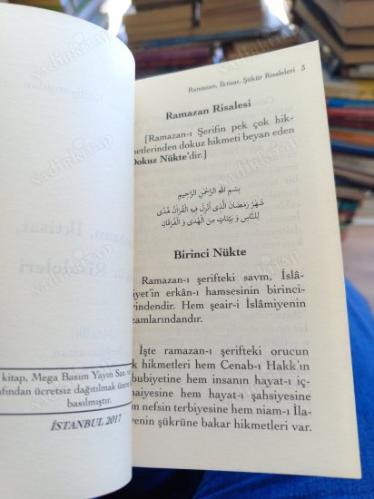 Risale-i Nur Külliyatından RAMAZAN İKTİSAT VE ŞÜKÜR RİSALELERİ CEP BOY