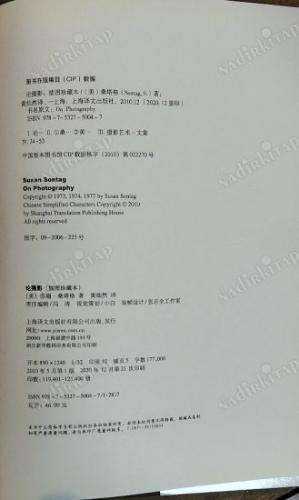 On Photography (illustrated collection of the)(Chinese Edition)