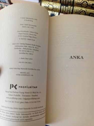 ANKA