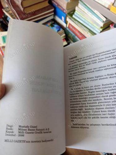 ANAM BABAM SANA FEDA OLSUN YA RASULALLAH
