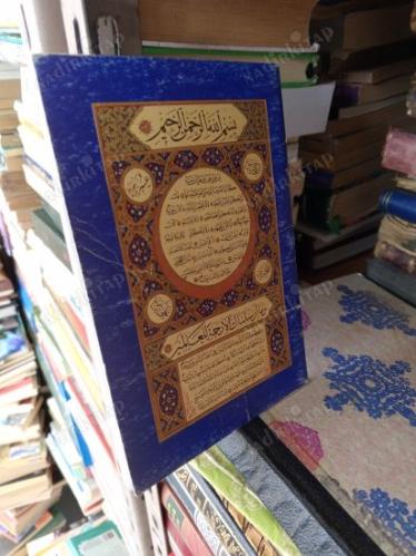 ANAM BABAM SANA FEDA OLSUN YA RASULALLAH