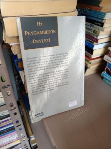 Hz. Peygamberin Devleti