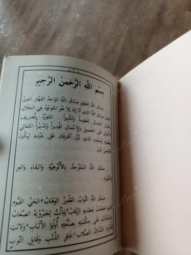 Arapça Kitap Dua