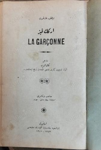 Erkek Kız. La Garçonne / Eş. Le Compagnon (Erkek Kızın zeyli) tek ciltte