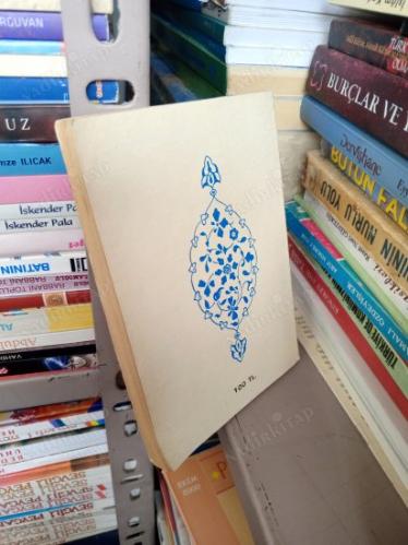 RAMUZ EL - EHADİS'DEN DERSLER - 4 İSLAMDA CİHAT
