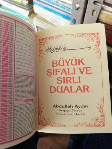 BÜYÜK ŞİFALI VE SIRLI DUALAR
