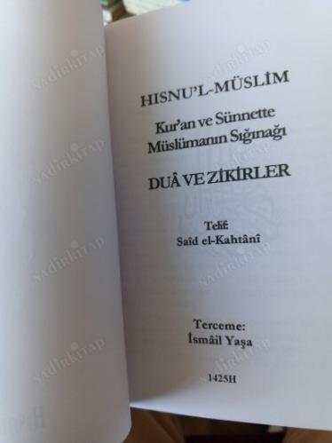 HISNUL-MUSLIM 