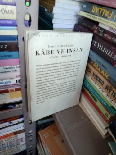 İsmail Hakkı Bursevi Kabe ve İnsan (Tuhfe-i Ataiyye)
