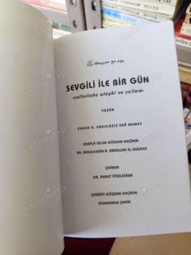 SEVGİLİ İLE BİR GÜN ''SALLALLAHU ALEYHİ VE SELLEM''