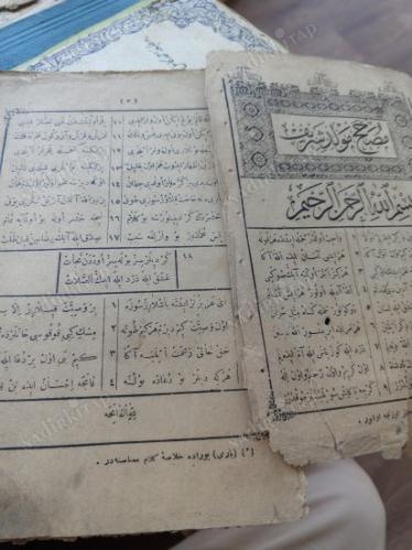 MUSAHHAH MEVLİDİ ŞERİF ( OSMANLICA )