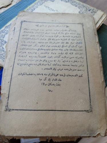 MUSAHHAH MEVLİDİ ŞERİF ( OSMANLICA )