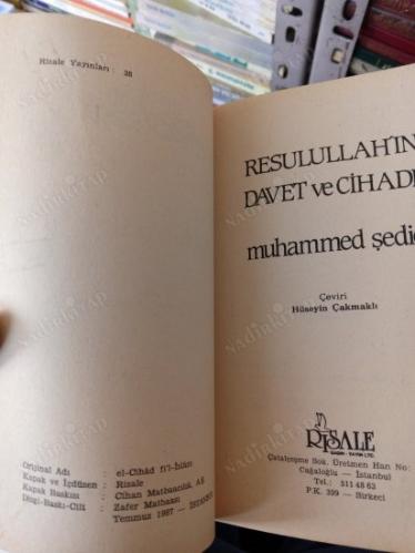 RESULULLAH'IN DAVET VE CİHADI