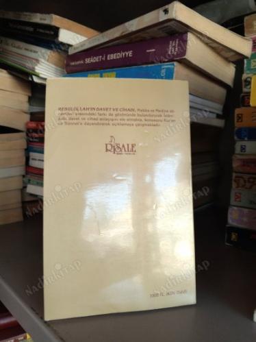 RESULULLAH'IN DAVET VE CİHADI