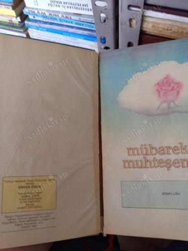 Sevgili Peygamberim 2 (Ciltli) Mübarek ve Muhteşem An