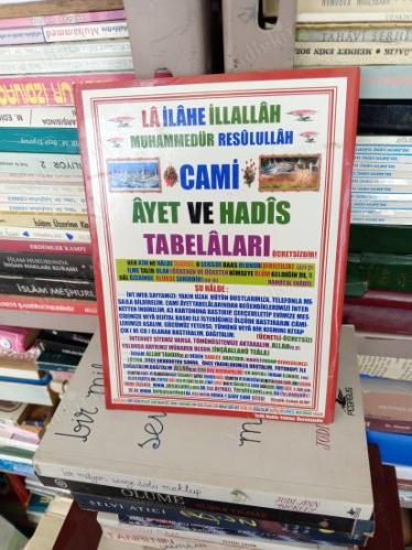 İKRA! NURDAN DAMLALAR : İstanbul Süleymaniye, Şehzadebaşı, Yenicâmi, Dolmabahçe, Yeraltı, Arapcâmi ve Diğer Câmilerdeki Âyet Tabelâları