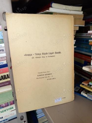 GAZALİ VE BATINİLİK