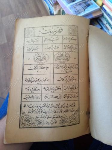 Hikaye-i Mevlüd - Mevlid-i Şerif-Osmanlıca 1311
