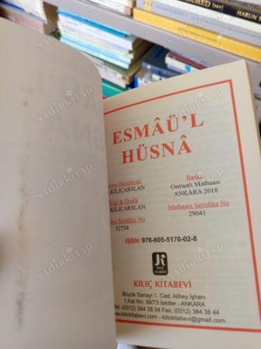 ESMAÜ'L HÜSNA 99 İSMİ