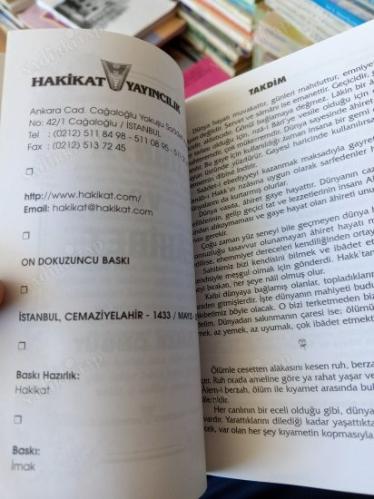 Dünya ve Âhiret