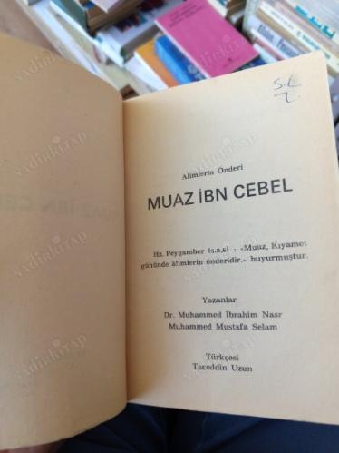 MUAZ İBNİ CEBEL