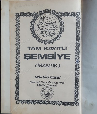 Tam kayıtlı Şemsiye mantık