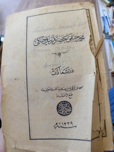 Muhammed Hanefi Hazretlerinin Cengi OSMANLICA