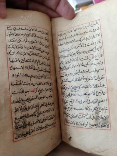 EL YAZMA ARAPÇA GRAMER- ve Bİrkaç Ayet-sarf nahiv