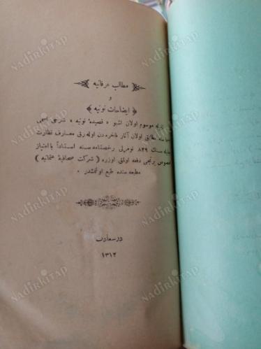 Metalib - i İrfaniye ve İzahat - ı Nuniye ( Osmanlıca )