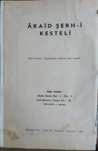 Akaid Şerh-i Kesteli
