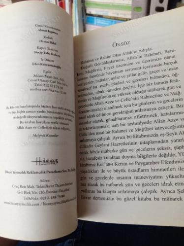 ŞEHRU'L ENVAR EŞ-ŞEYH ABDÜLKADİR GEYLANİ HAZRETLERİNDEN ÜÇ AYLARA ÖZEL DUA ZİKİR TAVSİYELERİ